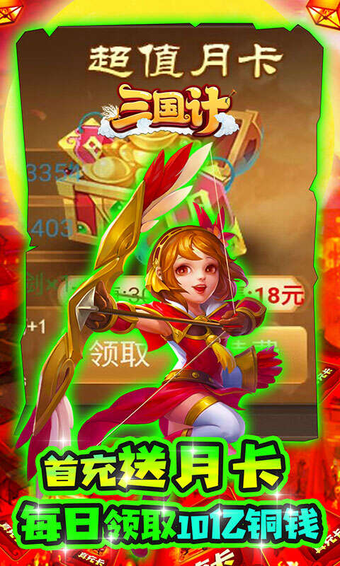 http://www.ucying.com/static/uploads/app/2022062715345271070.jpg