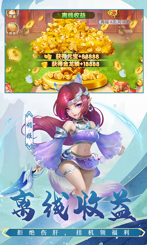 http://www.ucying.com/static/uploads/app/2022062717403339838.jpg