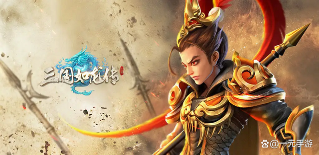 三国如龙传哪个职业厉害？职业攻略篇