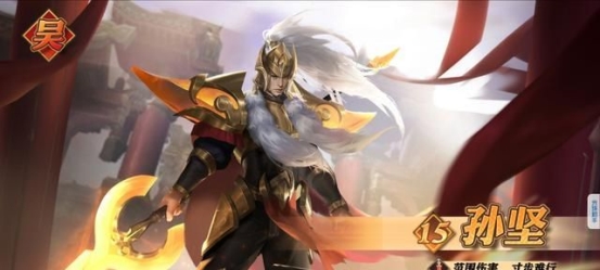 少年三国志零攻略（0氪玩家阵容推荐）