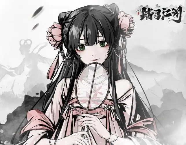 《踏马江湖》伙伴角色怎么选