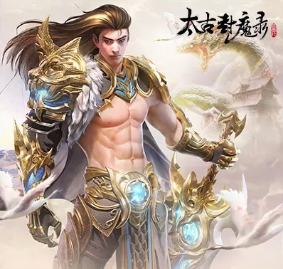 太古封魔录世界BOSS攻略