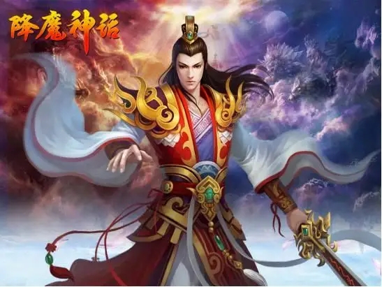 降魔神话副本九重天如何玩