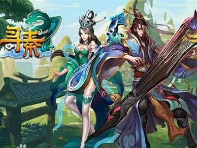 《寻秦》各种称号如何获取