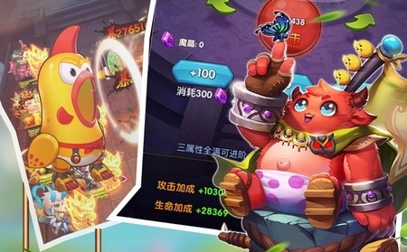 萌妖来袭英雄介绍