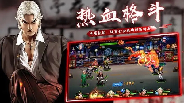 侍忍者游戏怎么玩