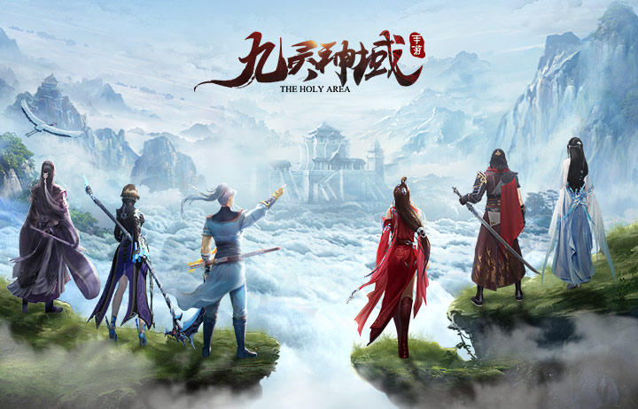 九灵神域游戏怎么玩