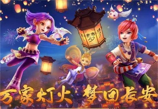 梦幻西游游戏怎么玩
