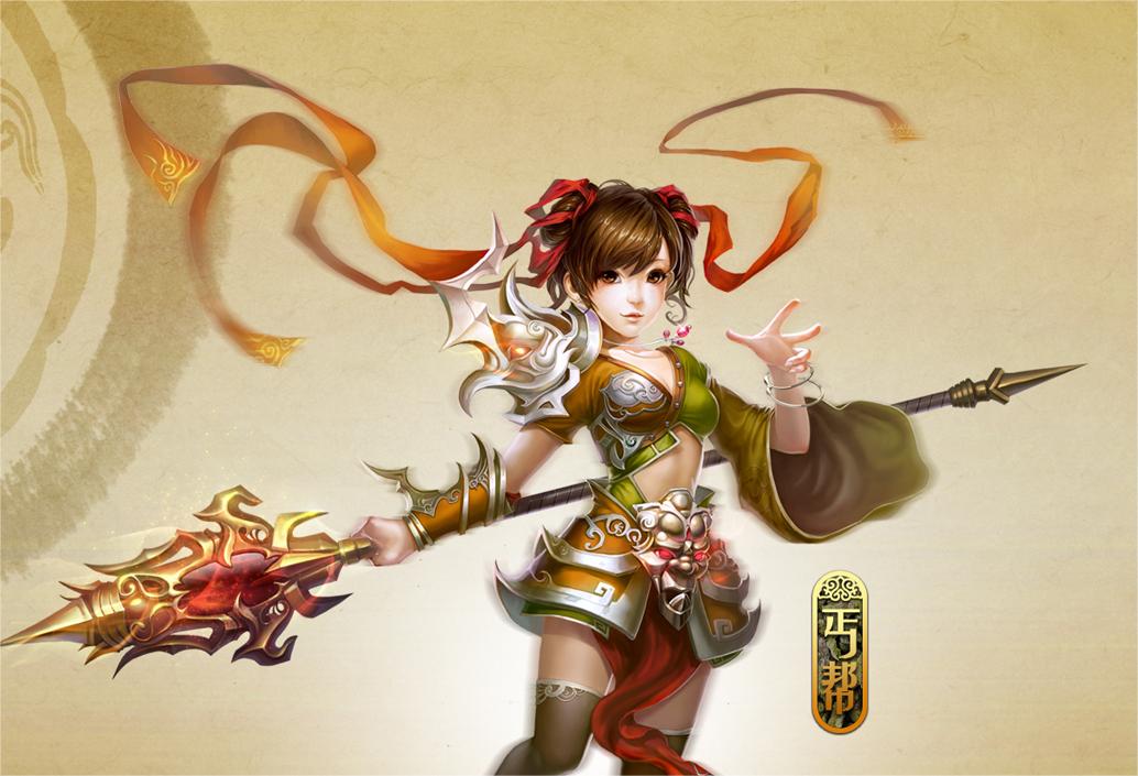 天龙八部游戏有哪些玩法