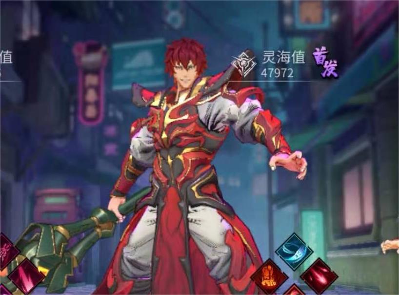 镇魂街游戏场景地图有哪些