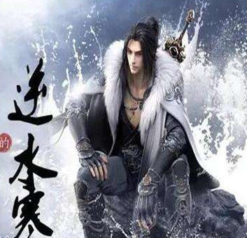 《逆水寒》新手攻略，如何打造自己的武侠世界