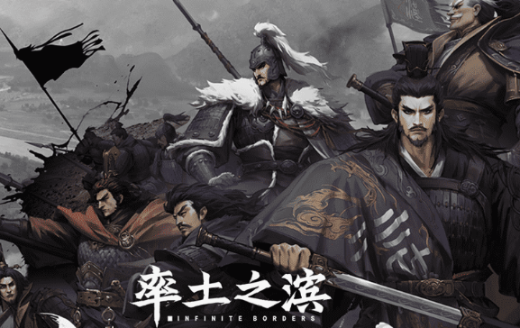 率土之滨手游角色设定，角色技能介绍